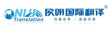 常州必達福塑料型材有限公司